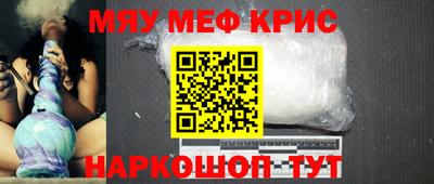 apvp Балаково