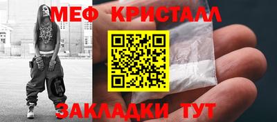 apvp Балаково