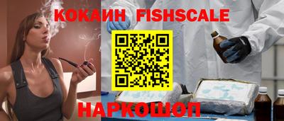 прущая мука Балашиха