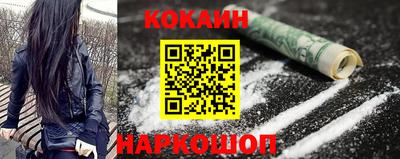 прущая мука Балашиха