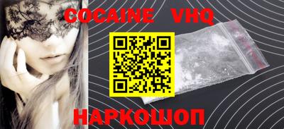 apvp Балаково