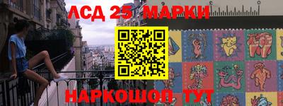 apvp Балаково