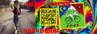 прущая мука Балашиха