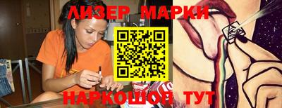 прущая мука Балашиха