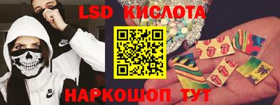 apvp Балаково