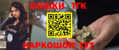 apvp Балаково
