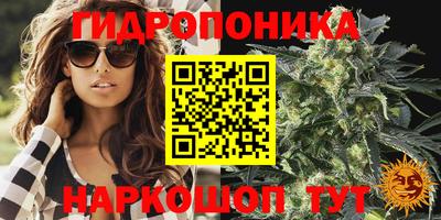 mdma Балахна