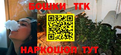 прущая мука Балашиха