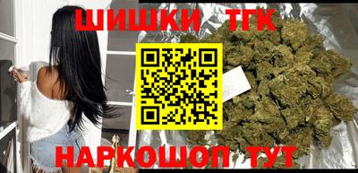 прущая мука Балашиха