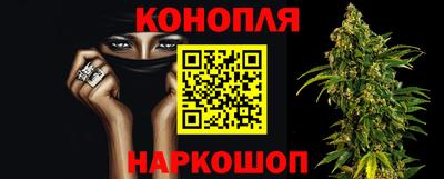 прущая мука Балашиха