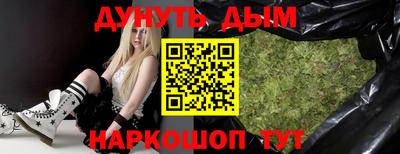 apvp Балаково