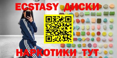 прущая мука Балашиха