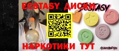 apvp Балаково