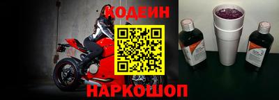 прущая мука Балашиха