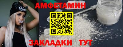 прущая мука Балашиха