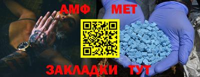 прущая мука Балашиха