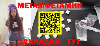 apvp Балаково