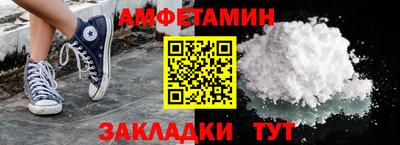 apvp Балаково