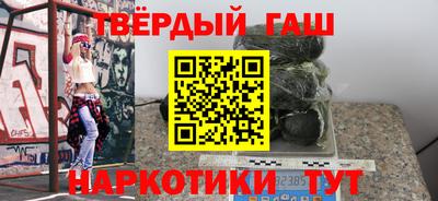 прущая мука Балашиха
