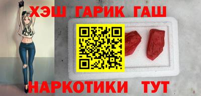 прущая мука Балашиха
