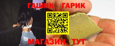 прущая мука Балашиха