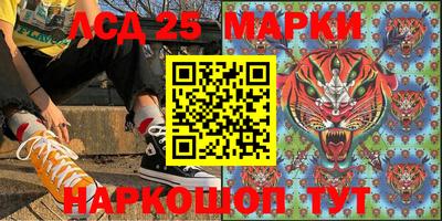 apvp Балаково