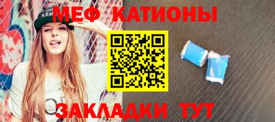apvp Балаково