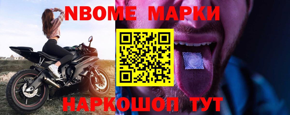 Лсд 25 экстази ecstasy Дзержинск