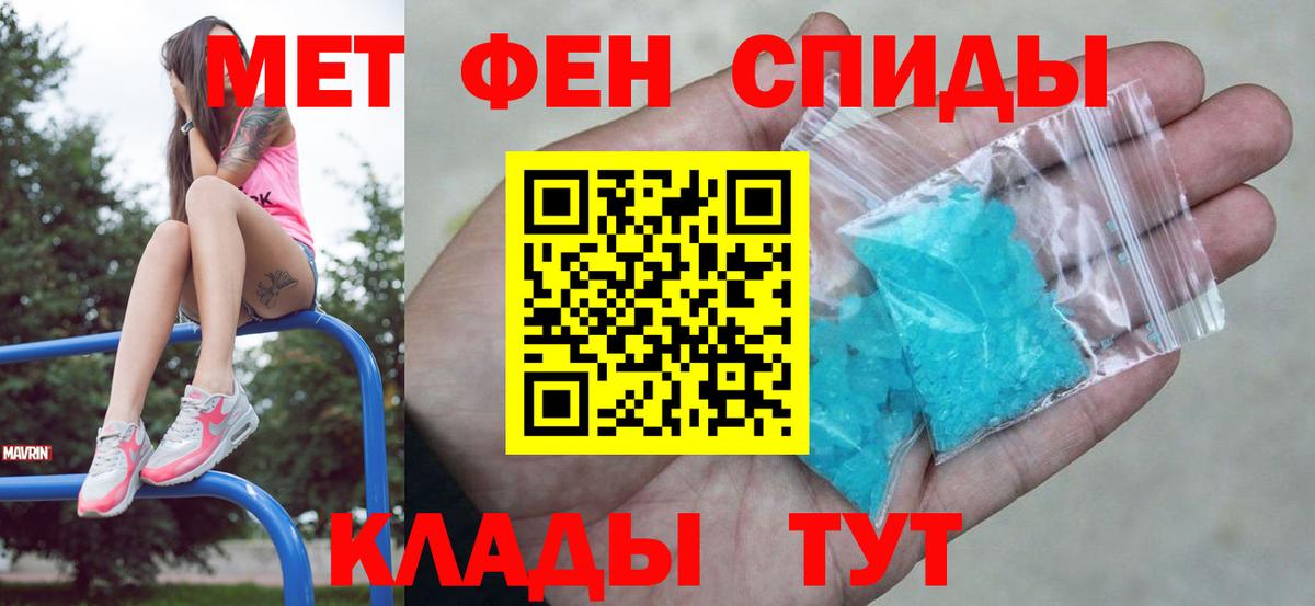  COCAIN Дзержинск